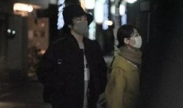 文春爆料金泰亨视频,文春独家爆料引发热议