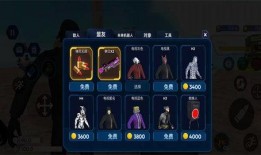 监控人沙盒游戏最新爆料