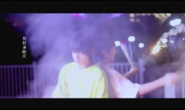 文轩爆料朱志鑫视频在线观看